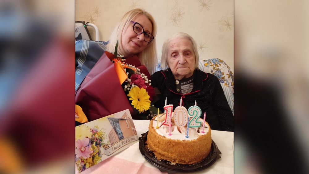 102 День рождения отмечает участница ВОВ Рузанова Лариса Михайловна