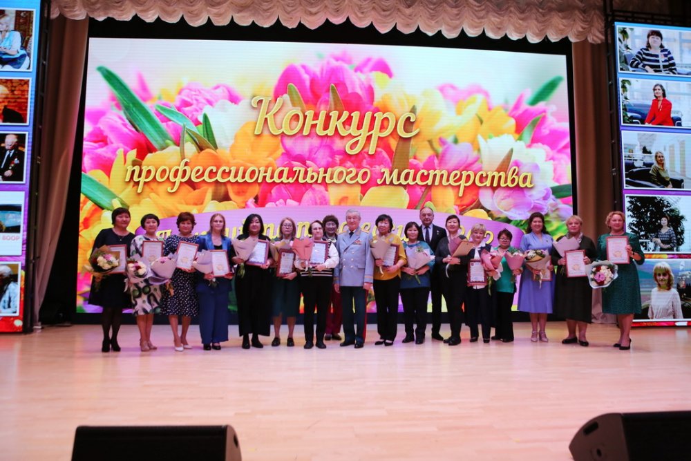 Победителей конкурса «Лучший по профессии» наградили в Московском Доме ветеранов