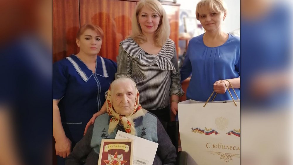 Ветеран Анна Тимофеева приняла поздравления со столетним юбилеем