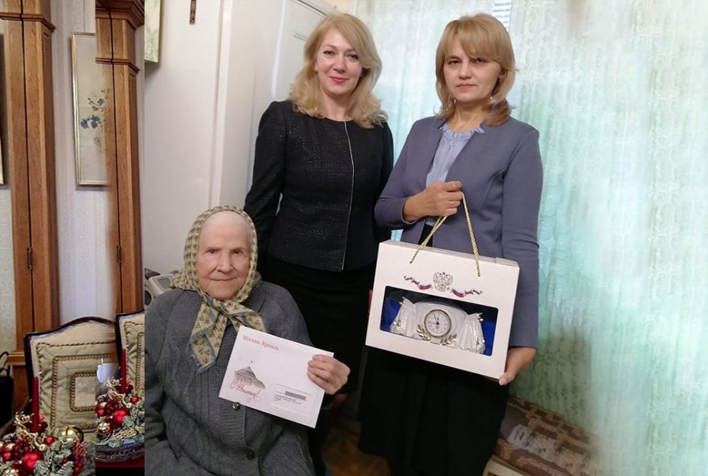 Ветеран Великой Отечественной войны Груздева Любовь Ивановна отметила 95 летний юбилей
