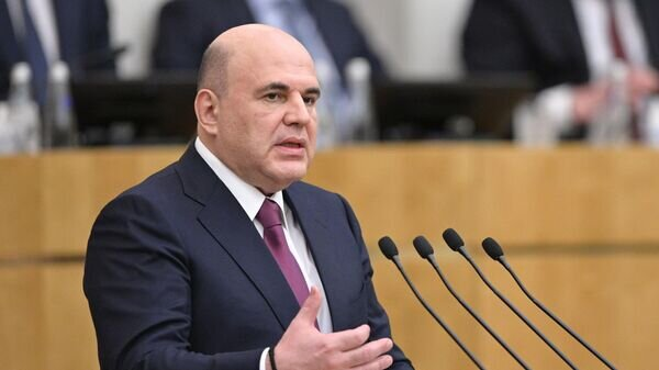 Президент России Владимир Путин подписал указ о назначении Михаила Мишустина председателем правительства.