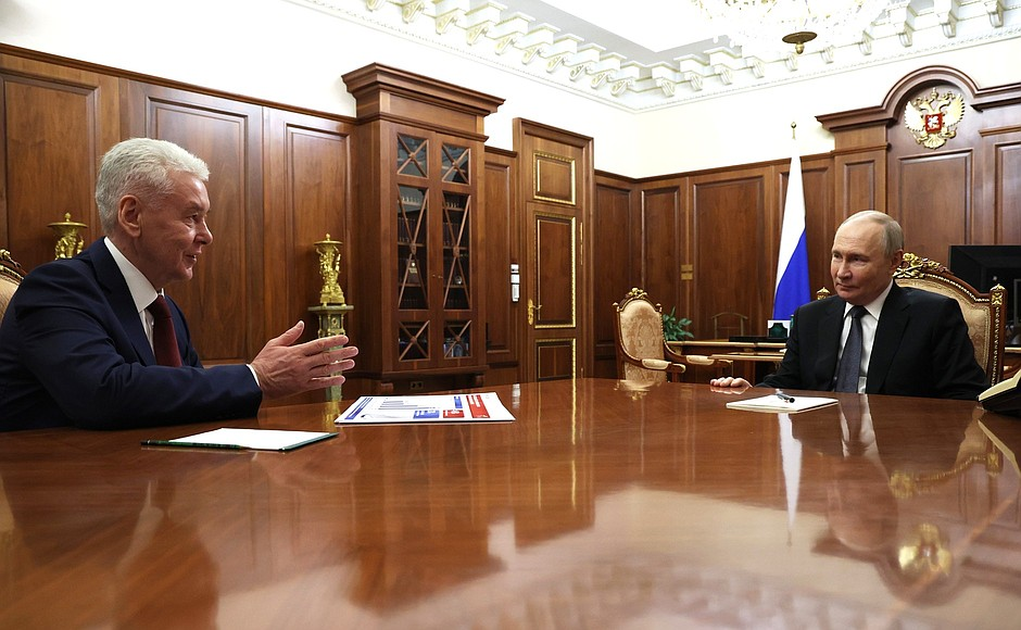 Встреча Президента РФ Владимира Путина с мэром Москвы Сергеем Собяниным