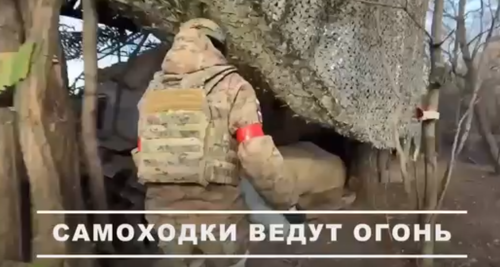 Боевая работа расчета САУ «Мста-С» группировки войск «Запад»