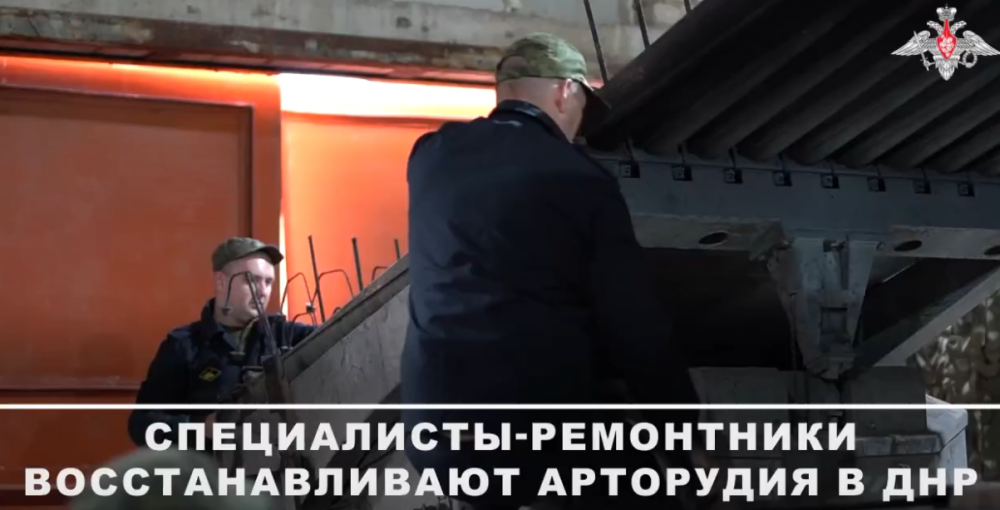 Работа специалистов ремонтно-восстановительного батальона