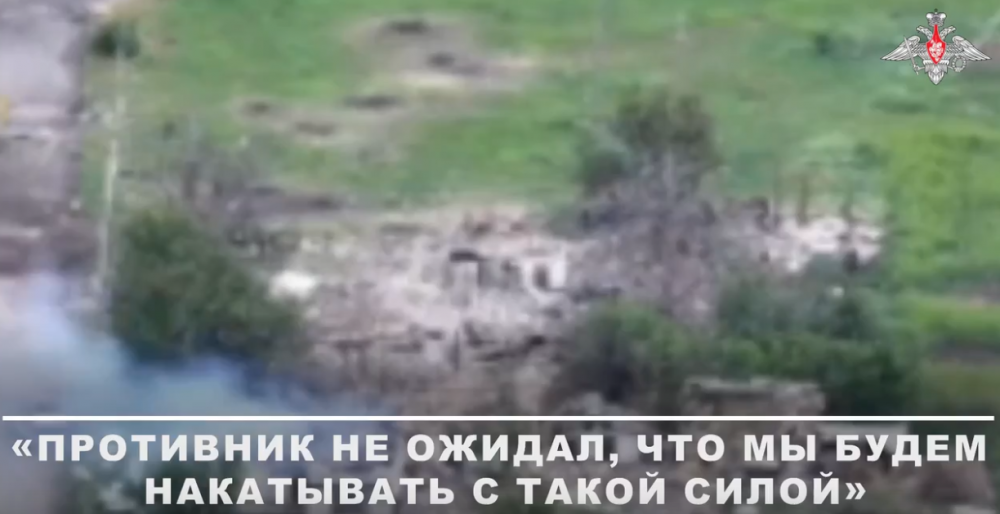 «Противник не ожидал, что мы будем накатывать с такой силой»
