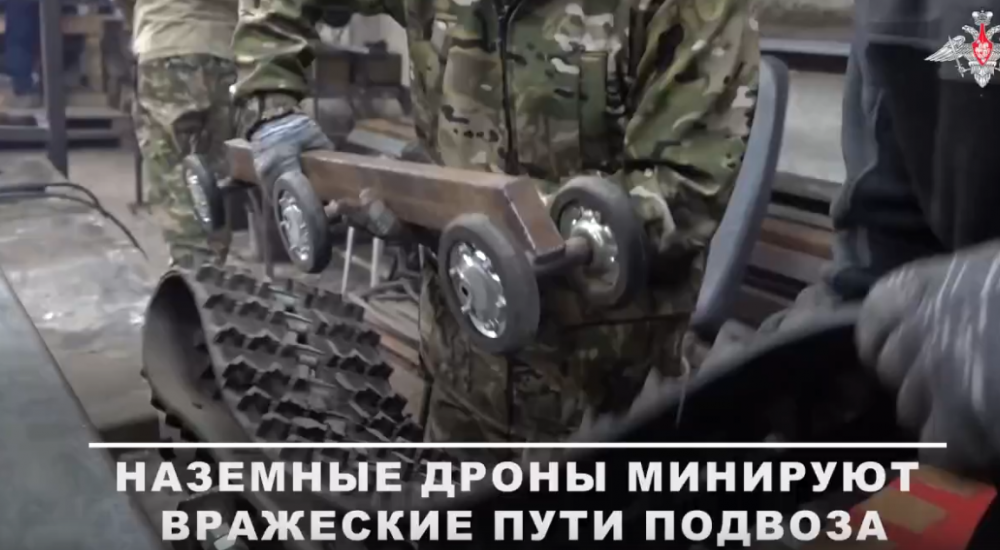 Боевая работа военных инженеров ГрВ «Запад»