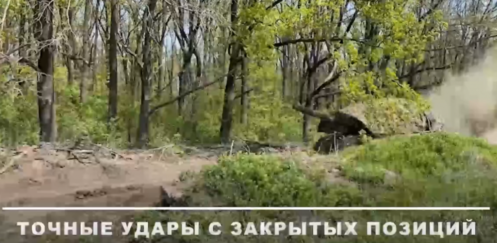 Боевая работа экипажа танка Т-72Б3 ГрВ «Центр»