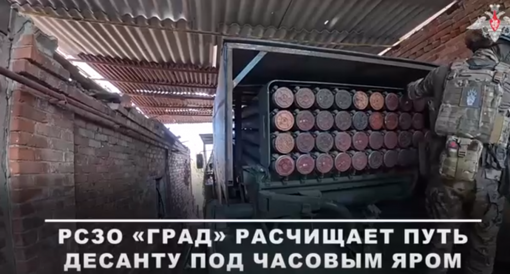 💥 Расчеты РСЗО «Град»