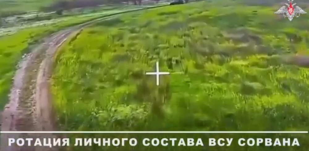 🎮 Дроноводы «Южной» группировки войск уничтожили технику и личный состав ВСУ