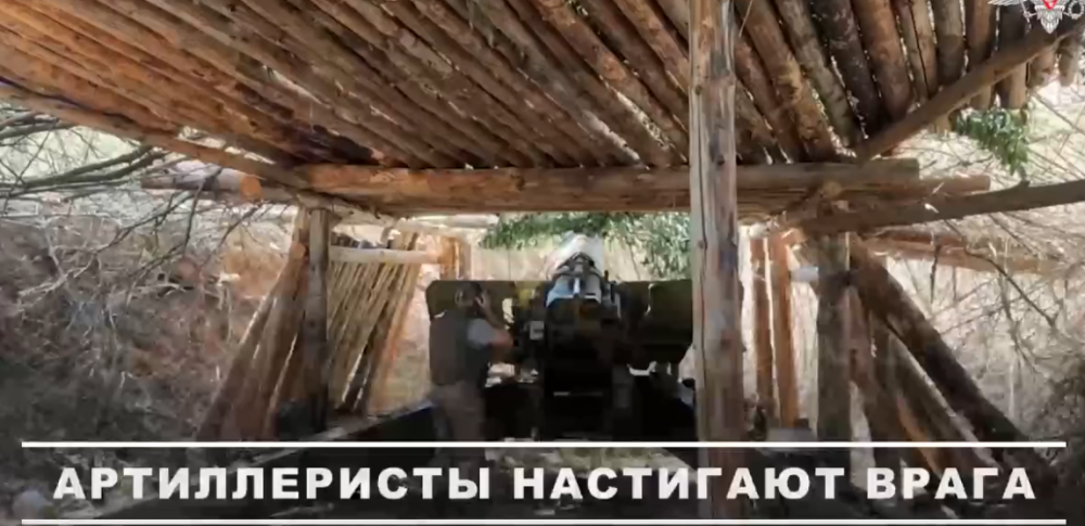 Артиллеристы настигают врага