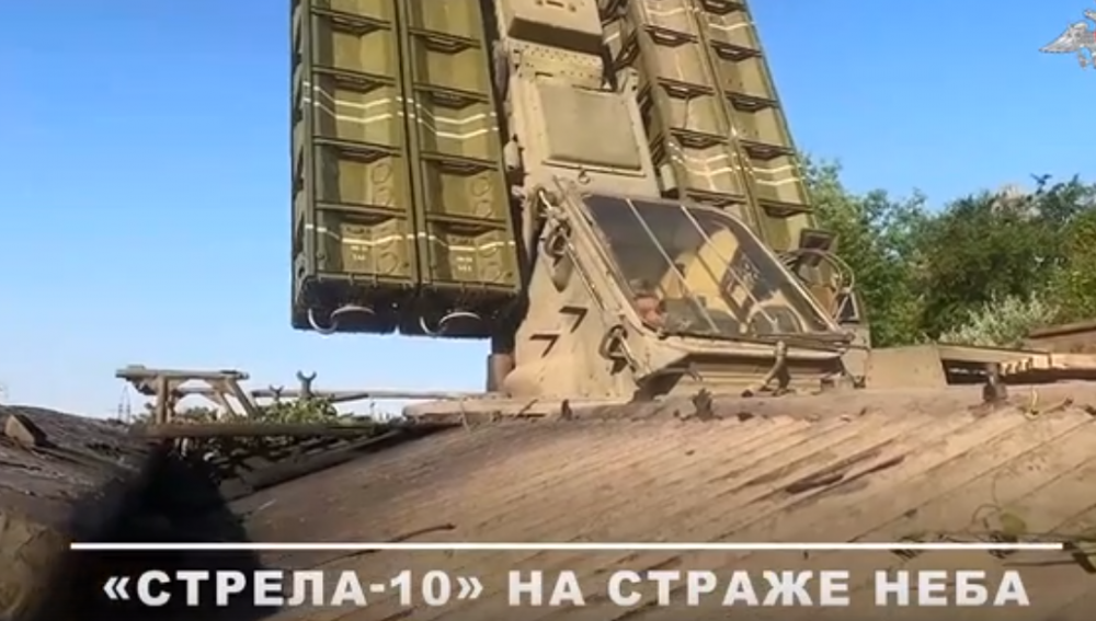 Поражение БПЛА ВСУ с помощью ЗРК «Стрела10»