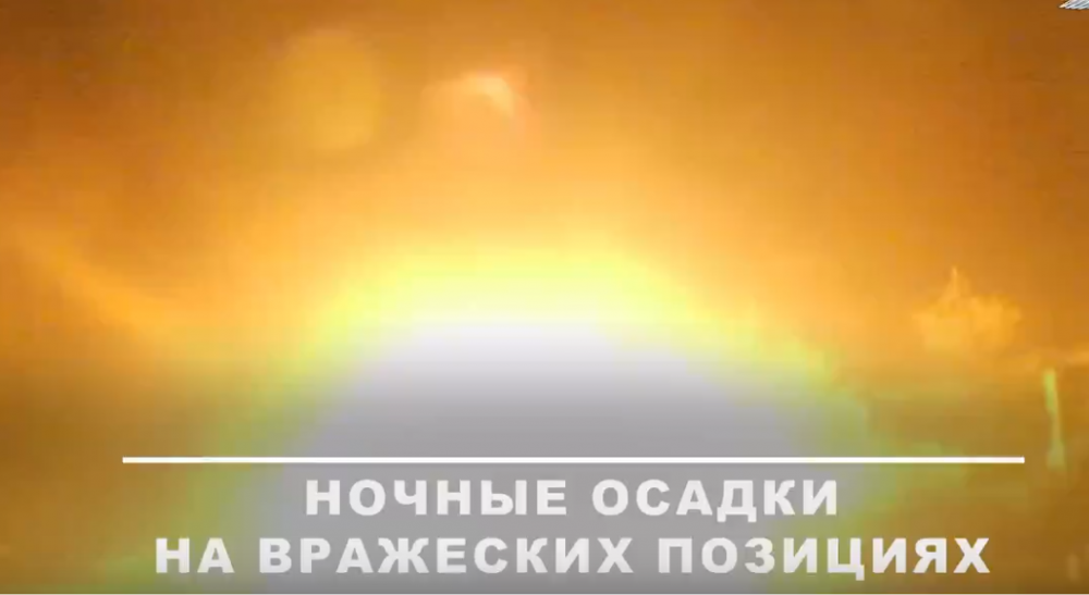 Боевая работа расчета РСЗО «Град» группировки войск «Южная»