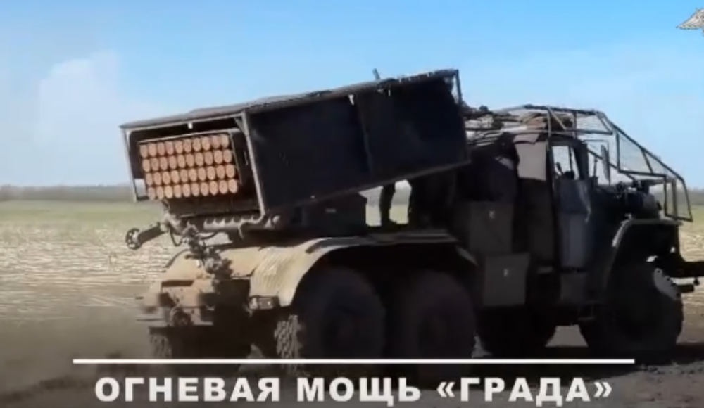 Боевая работа расчета РСЗО «Град» танкового соединения группировки войск «Центр»