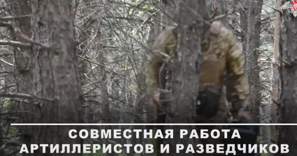 Боевая работа военнослужащих группировки войск «Днепр»