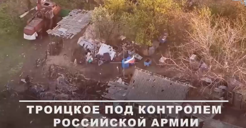 Кадры освобождение н.п. Троицкое ДНР военнослужащими ГрВ «Центр»