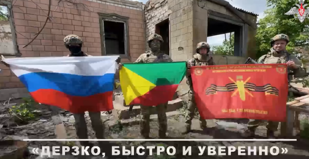 Военнослужащие группировки «Восток» рассказали подробности освобождения населённого пункта Ялта в ДНР