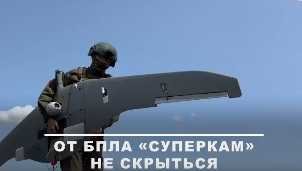 Оператор БПЛА «Суперкам» навел артиллерию для удара по украинским боевикам в ДНР