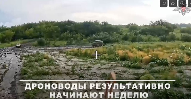 Дроноводы результативно начинают неделю
