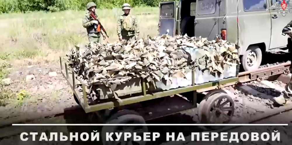 Восстановление железнодорожного полотна