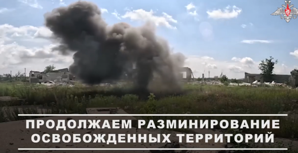 Инженерные подразделения группировки войск «Центр» продолжают разминирование освобожденных территорий в ДНР