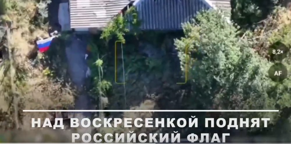 Подробности освобождения села Воскресенка в ДНР.