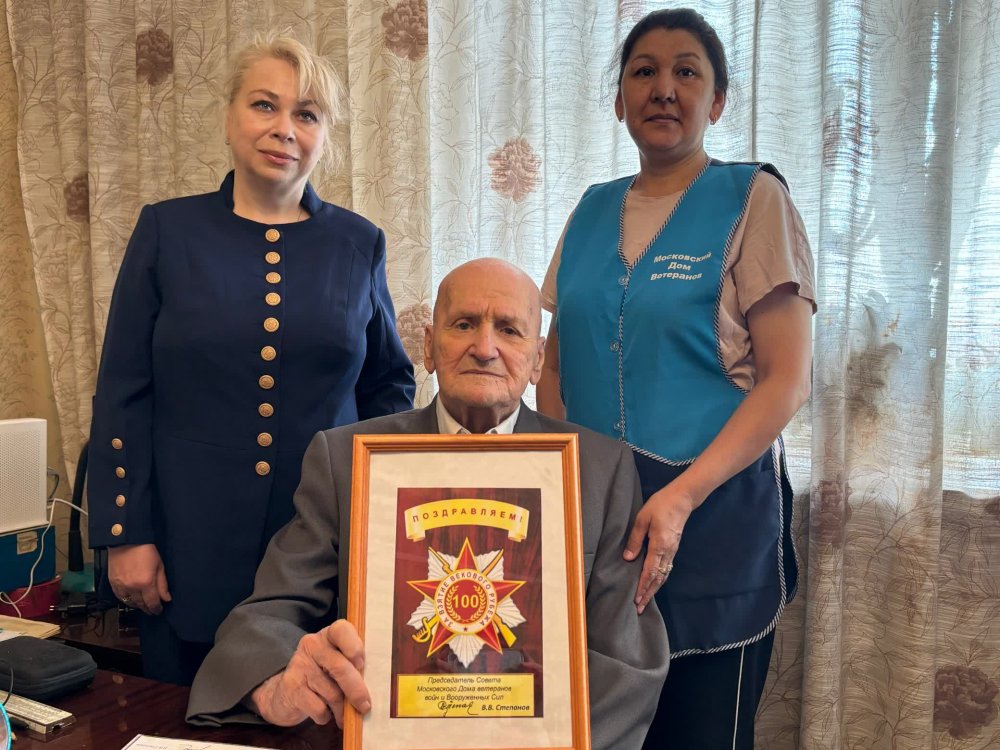 Ветерану и труженику тыла Руслану Николаевичу Гельману исполнилось 100 лет