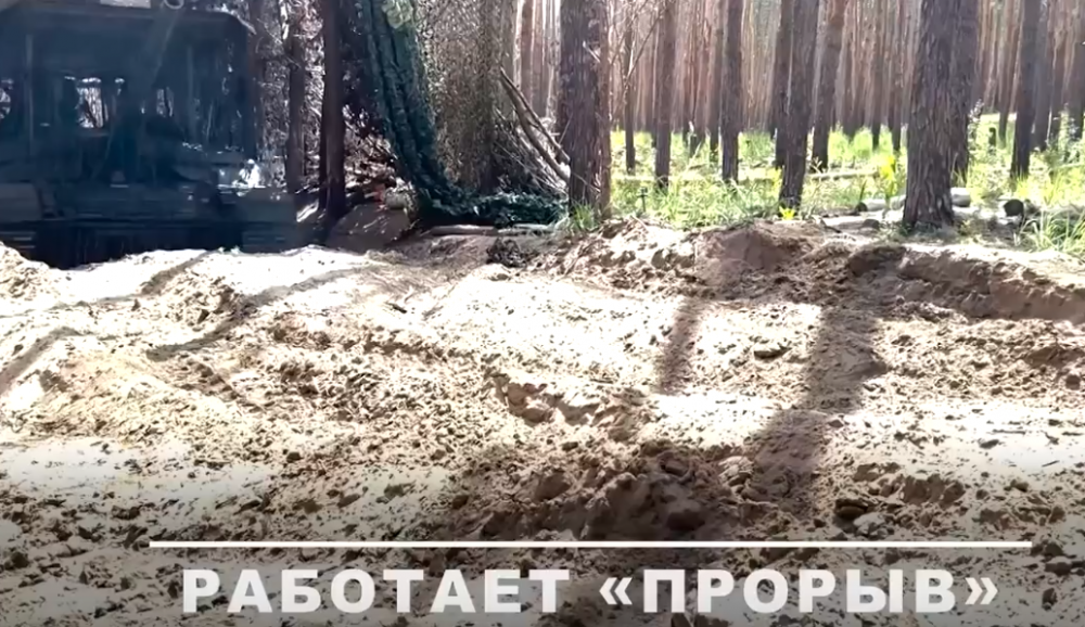 Боевая работа экипажа танка Т-90М