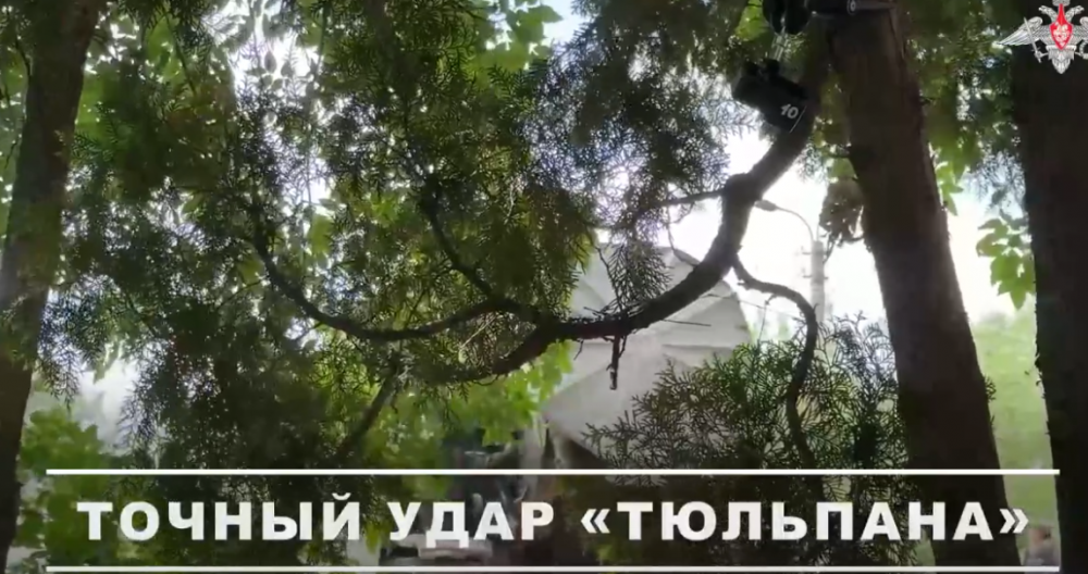 Боевая работа расчёта самоходного миномёта «Тюльпан»