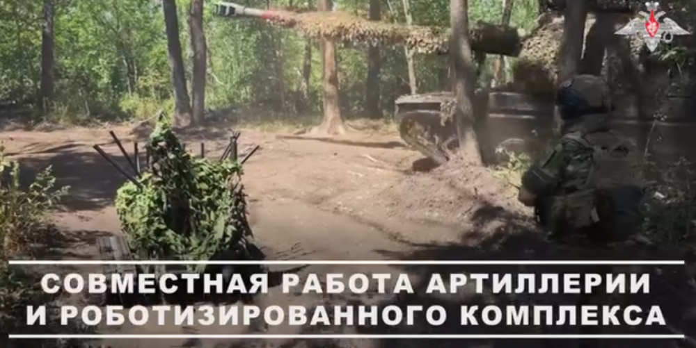 Боевая работа расчета гаубицы «Мста-С» и роботизированного комплекса группировки войск «Запад»