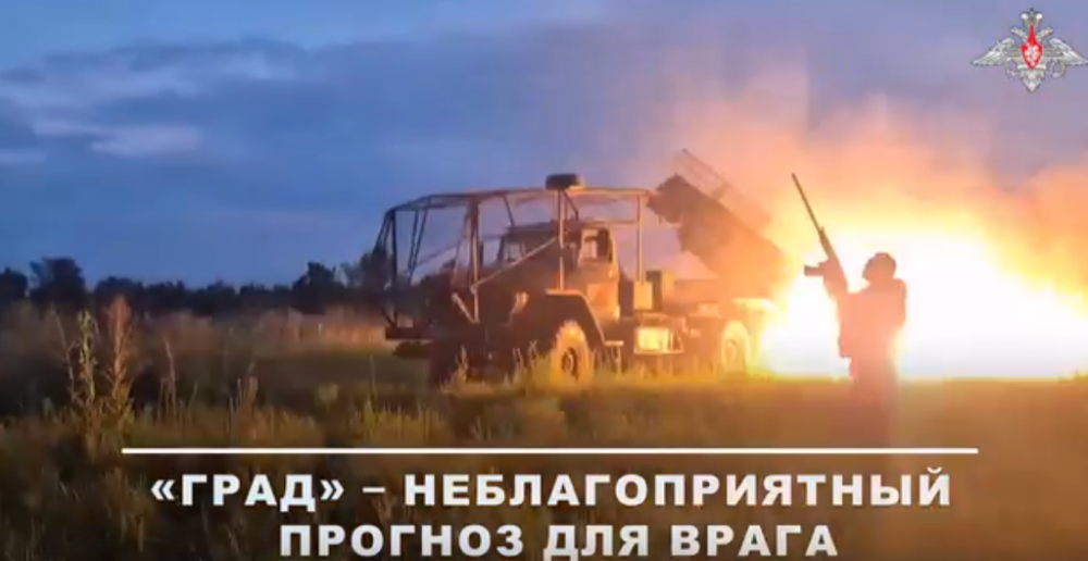 Расчет РСЗО БМ-21 «Град» Тульских десантников уничтожил скопление пехоты ВСУ в Сумской области