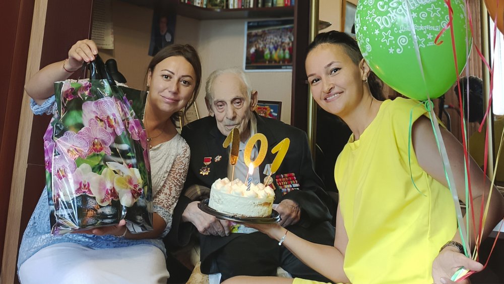 Рошаль Соломон Саулович участник парада Победы 1941 года отметил свой 101 День рождения