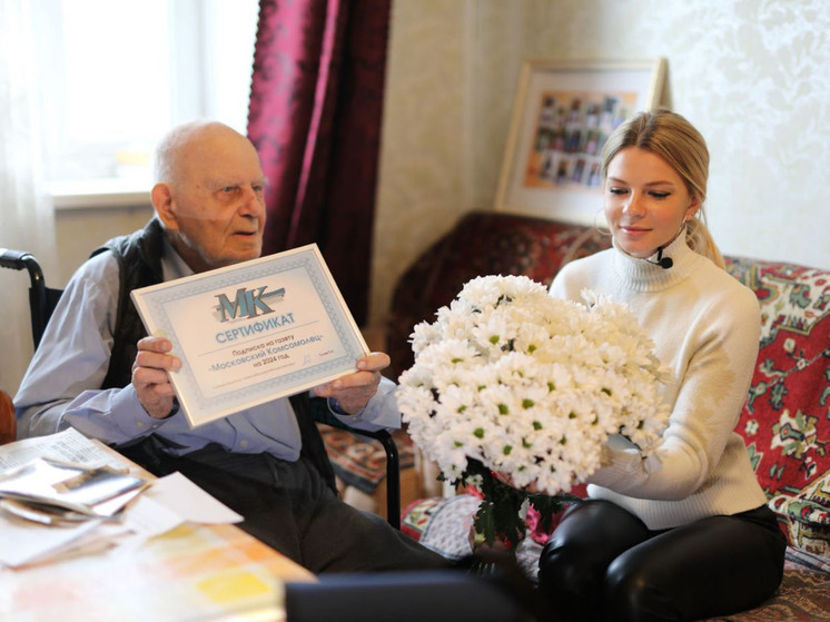 104-летний ветеран двух войн рассказал, почему он любит «МК»