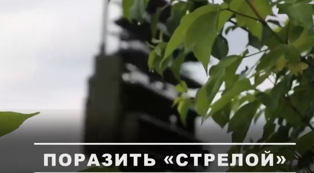 Расчет ЗРК «Стрела-10М» уничтожил беспилотник ВСУ