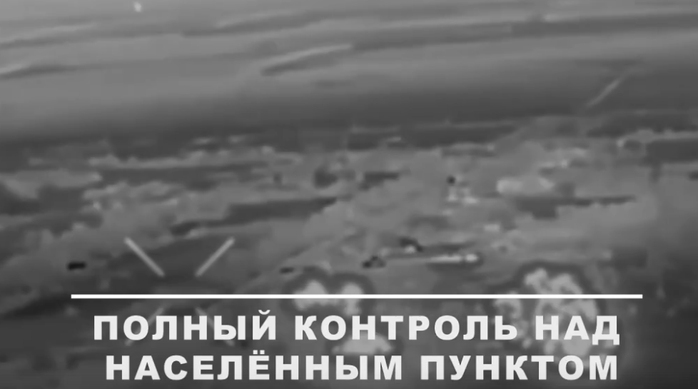 Освобождение н.п. Малиновка