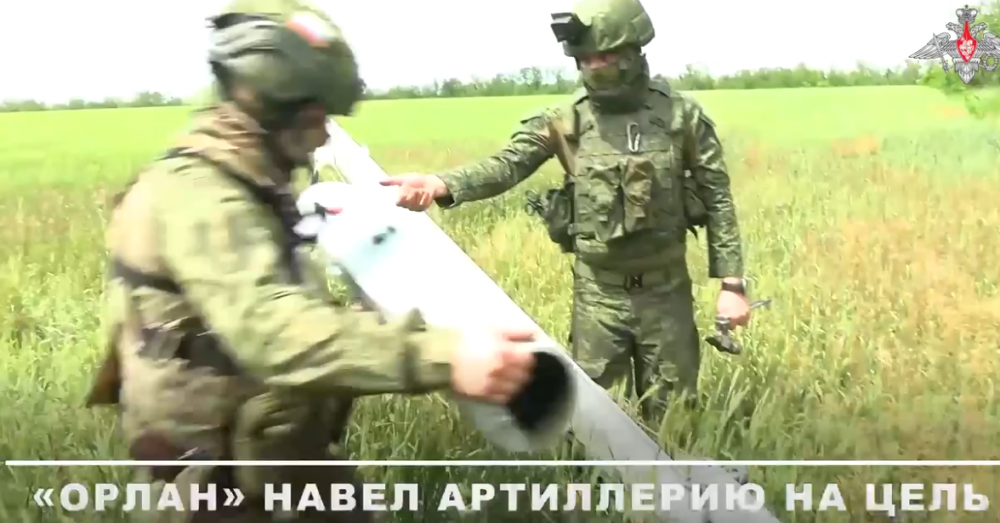 «Орлан» группировки войск «Восток» навел артиллерию на пункт временной дислокации ВСУ