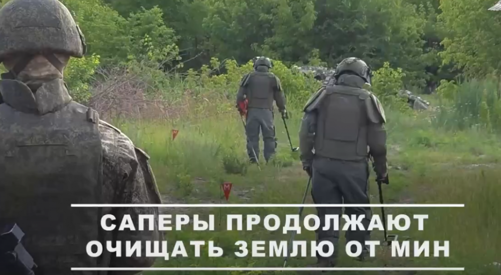 Боевая работа военных инженеров ГрВ «Запад»