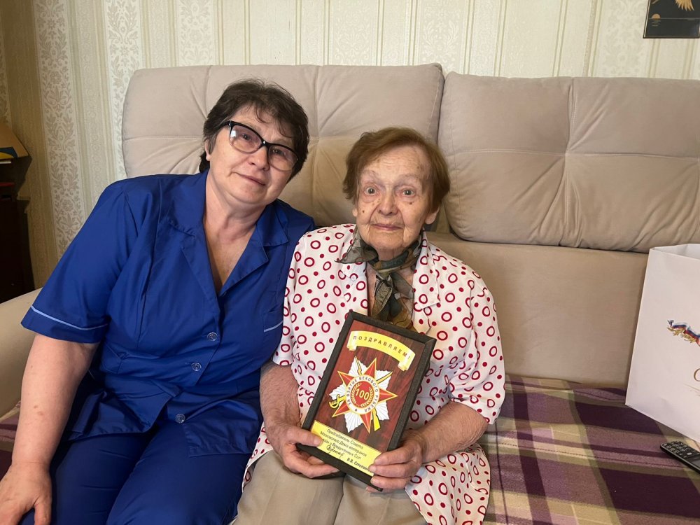 Лидия Ивановна Гнусарева — ветеран Великой Отечественной войны и труженица тыла встретила вековой юбилей
