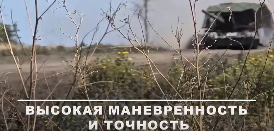 Кадры боевой танкистов группировки войск «Восток»