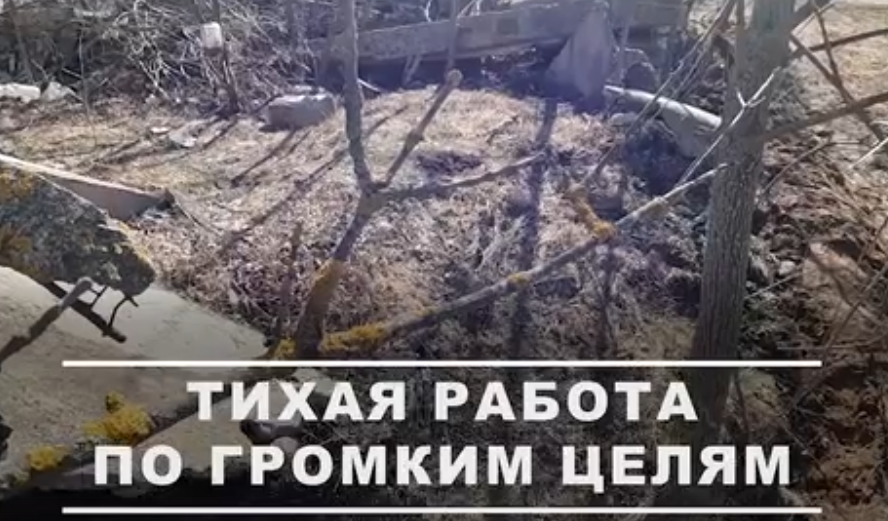 Боевая работа снайперов