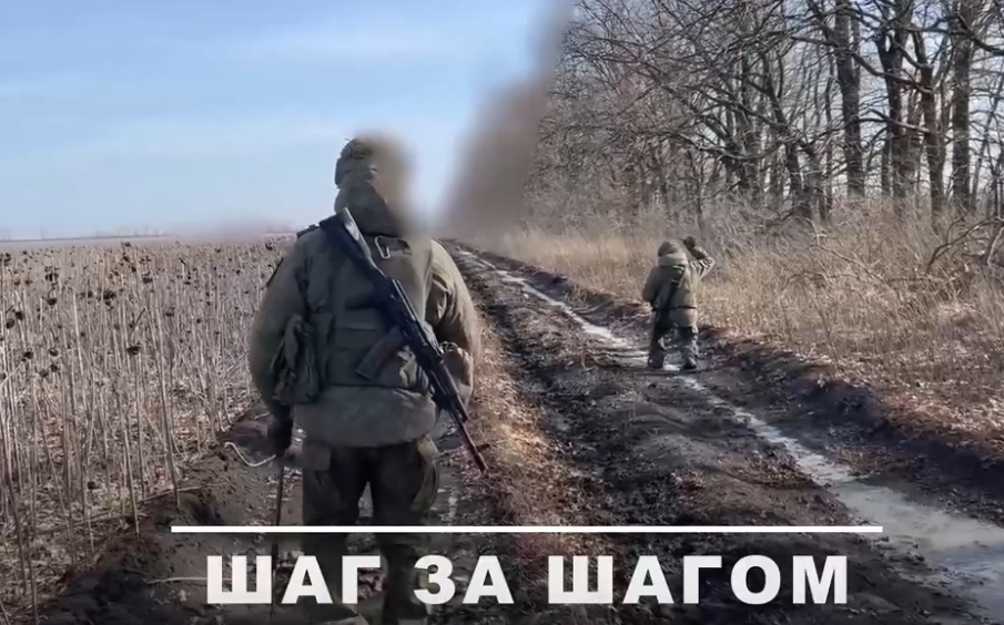 Разминирование местности саперами ГрВ «Центр» на Днепропетровском направлении