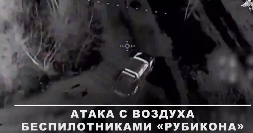 Боевая работа расчетов Центра «Рубикон»