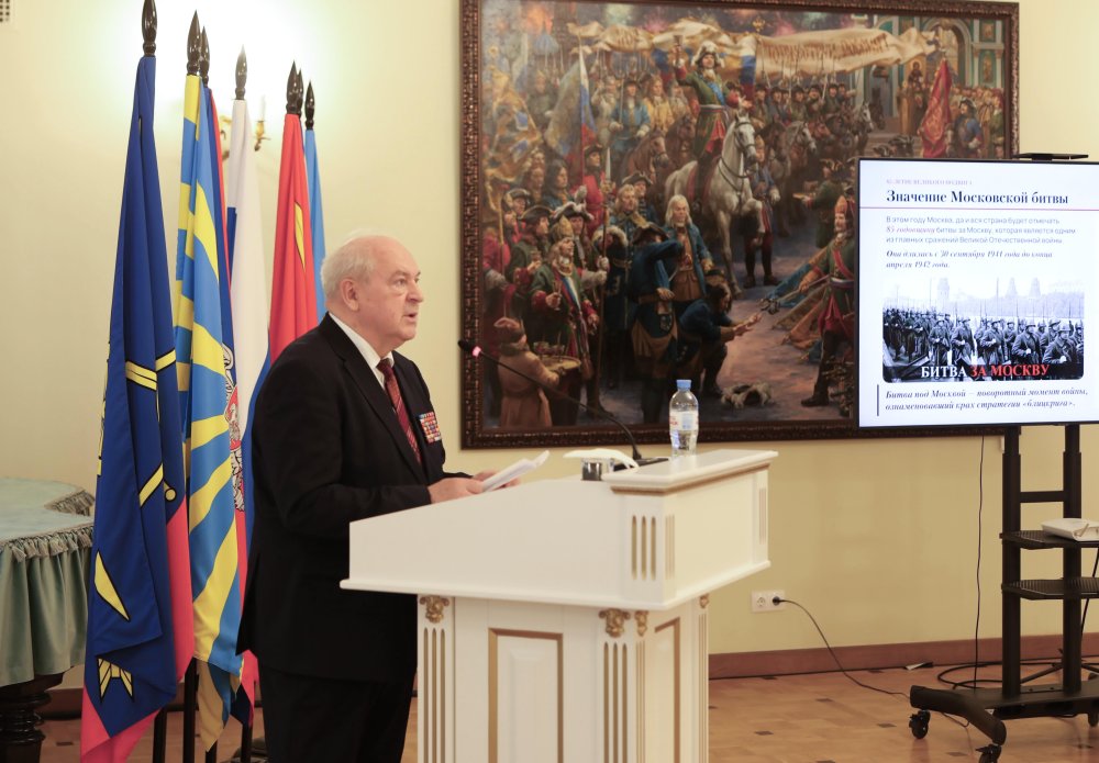 Совет Московского Дома ветеранов о реализации плана мероприятий к 85-летию начала контрнаступления в битве под Москвой