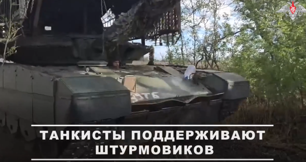 Боевая работа экипажа танка Т-80БВМ