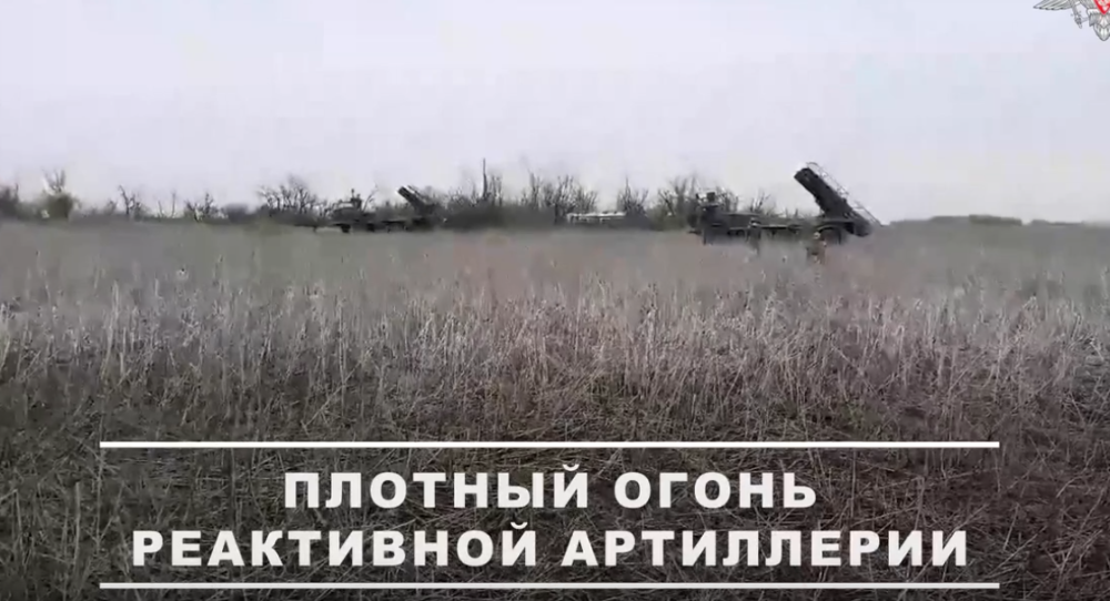 Боевая работа реактивной артиллерии