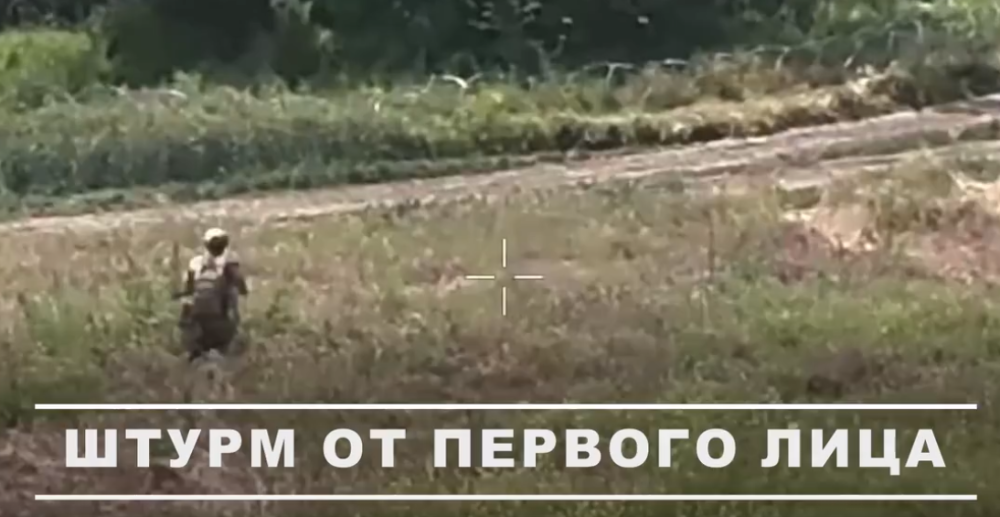 Штурмовики ГрВ «Восток» зачистили укреплённый опорник ВСУ в Запорожской области