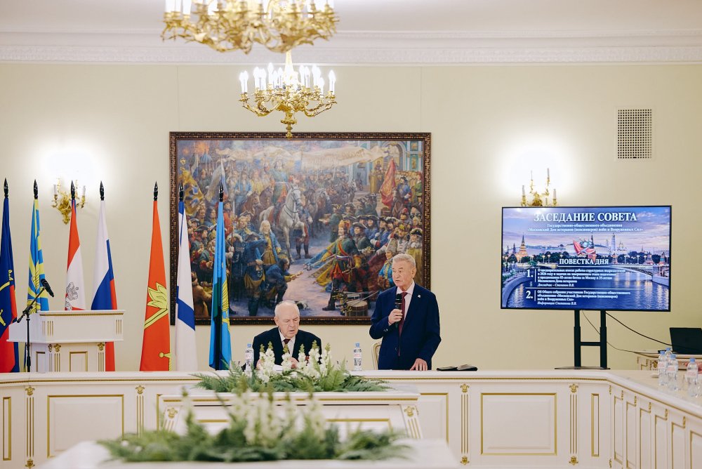 Навстречу 85-летию битвы за Москву и 35-летию  Московского Дома ветеранов